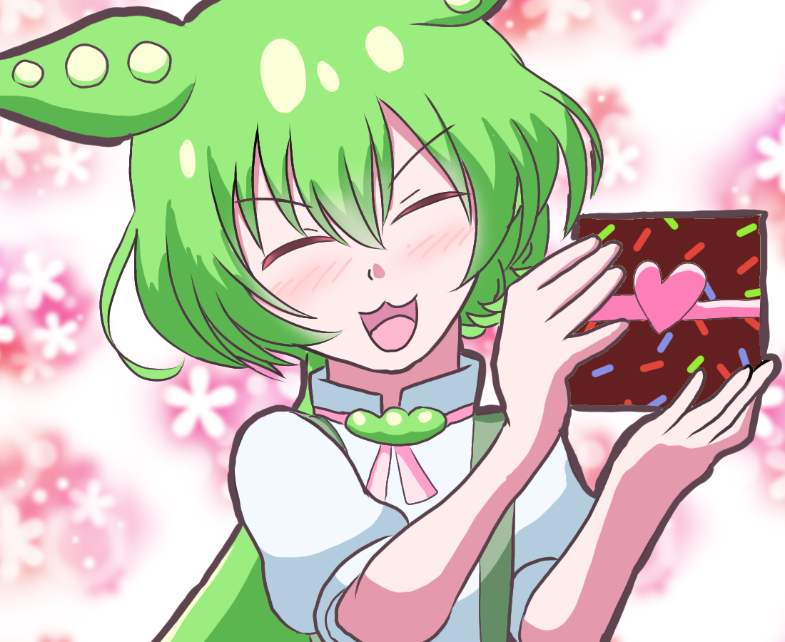 ずんだもんのホワイトデー