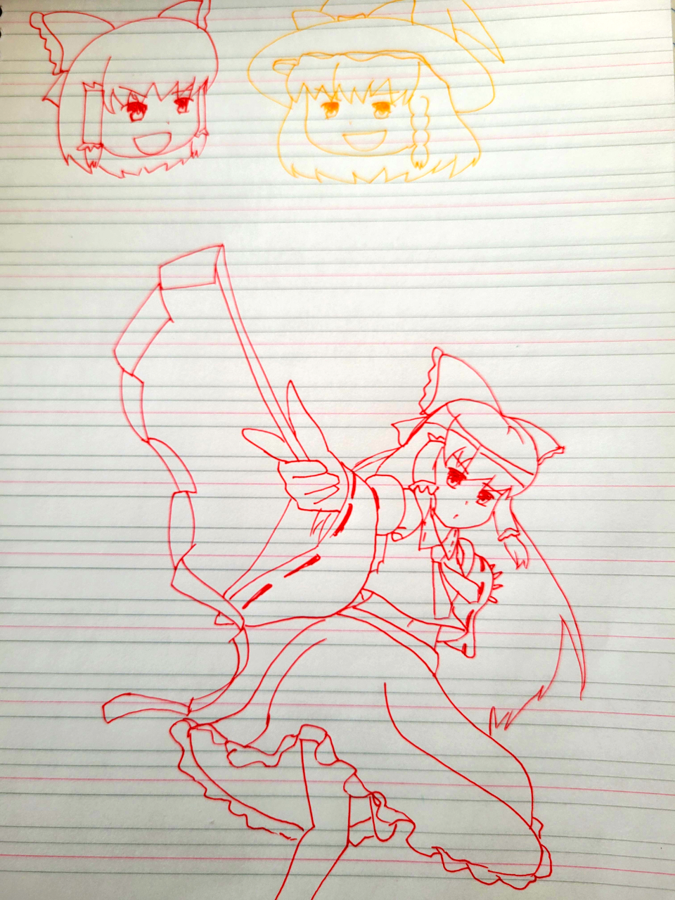 Reimu & Marisa / 霊夢さんと魔理沙さん
