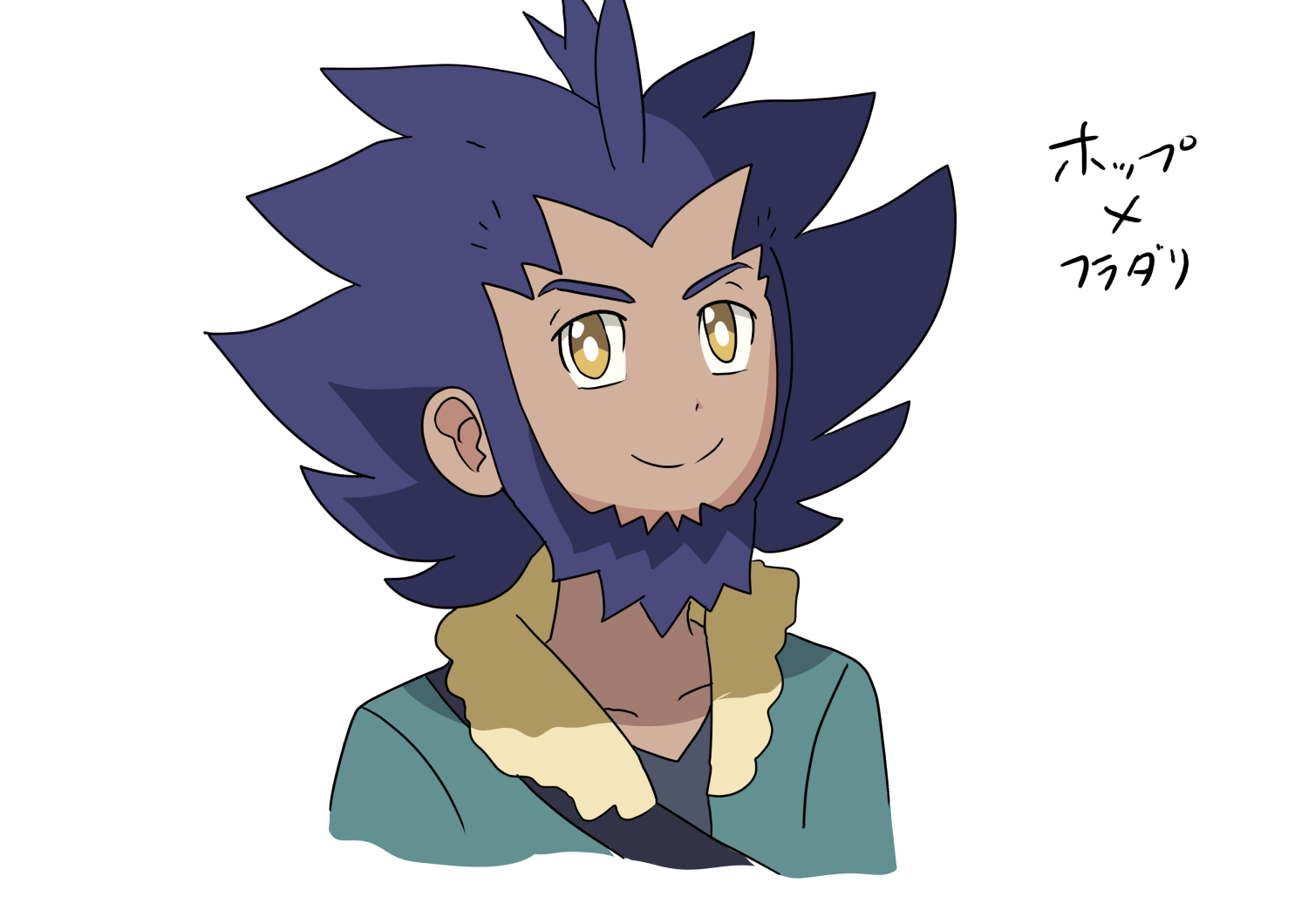 ホップxフラダリ