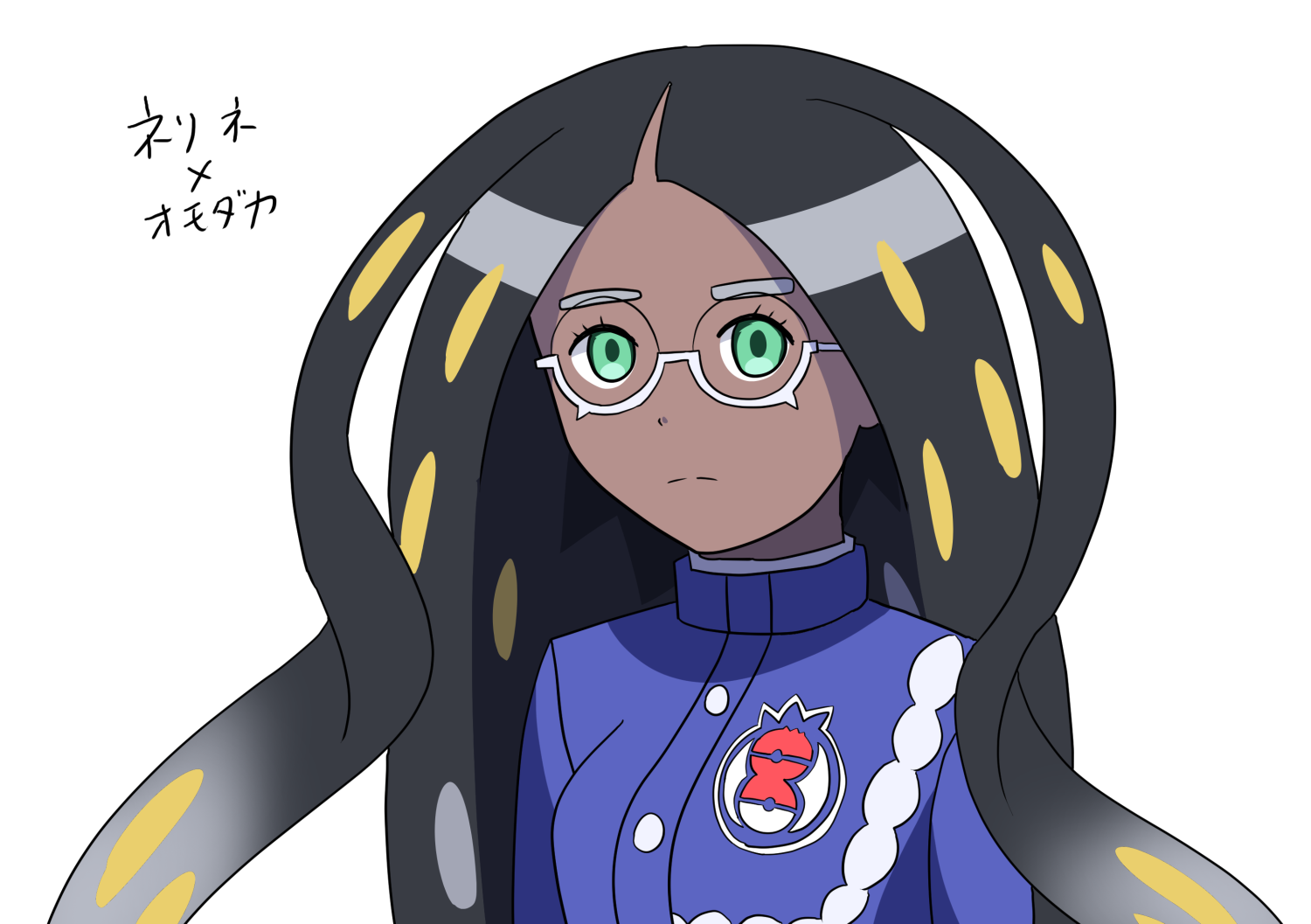 ネリネxオモダカ